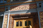 2010-05-01_16-35-40_DSC_7921.jpg