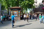 2010-05-01_17-22-14_DSC_7973.jpg