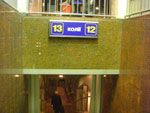 2010-05-02_23-26-06_CIMG9655.jpg