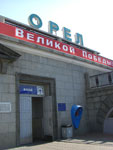 2010-05-03_11-20-32_CIMG9672.jpg
