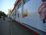 2010-05-04_19-06-56_CIMG9700.jpg