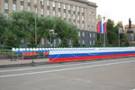 2010-05-07_20-50-26_DSC_8169.jpg