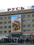 2010-05-09_17-54-47_CIMG9863.jpg