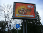 2010-05-09_17-56-13_CIMG9866.jpg