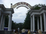 2010-05-09_17-59-30_CIMG9870.jpg