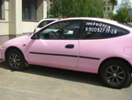 2010-05-14_11-51-22_CIMG0036.jpg