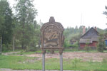 2010-05-16_12-03-31_DSC_8267.jpg