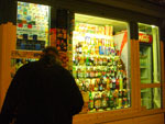 2010-05-27_22-26-42_CIMG0258.jpg