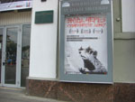 2010-05-31_12-21-36_CIMG0392.jpg