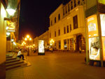 2010-06-26_00-11-31_IMGP0928.jpg