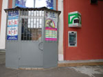 2010-07-02_18-03-28_IMGP1192.jpg