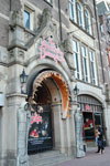 2010-08-20_20-30-36_DSC_9742.jpg