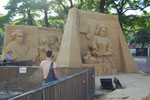 2010-08-21_17-59-34_DSC_9789.jpg