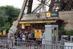2010-08-27_15-41-11_DSC_0840.jpg
