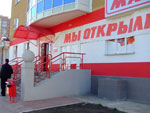 2010-09-26_16-07-30_DSCF0104.jpg