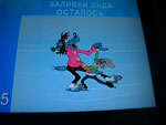 2010-10-12_20-53-58_IMGP3595.jpg