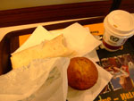 2010-10-22_16-23-21_DSCF0621.jpg