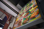 2010-11-13_14-12-05_DSC_1703.jpg