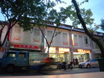 2010-11-14_18-50-55_IMGP4249.jpg