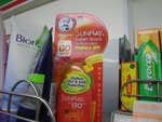 2010-11-16_22-10-35_IMGP4309.jpg