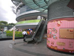2010-11-17_14-05-23_IMGP4315.jpg
