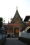 2010-11-28_16-27-32_DSC_2411.jpg