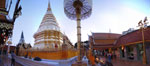 2010-11-28_18-06-48_DSC_2470-pan.jpg