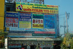 2010-11-30_14-31-19_DSC_2718.jpg