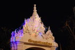 2010-12-06_18-13-50_DSC_3361.jpg