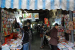 2010-12-15_16-44-08_DSC_3801.jpg