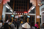 2010-12-19_18-39-36_DSC_4463.jpg