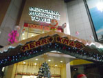 2010-12-24_20-35-39_IMGP5450.jpg