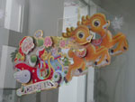 2010-12-25_12-42-44_IMGP5509.jpg