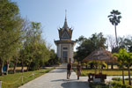 Photos