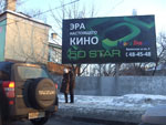 DSCF3686.jpg