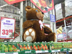DSCF3736.jpg