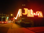 2011-06-12_22-23-54_IMGP1930.jpg