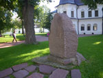 2011-08-06_17-21-57_IMGP4017.jpg