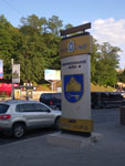2011-08-06_18-28-13_IMGP4077.jpg