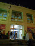2011-08-17_04-26-25_IMGP4889.jpg