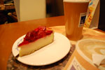 2011-09-08_16-41-02_DSC_3210.jpg