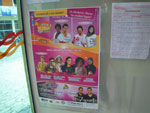 2011-10-04_11-19-44_IMGP6896.jpg