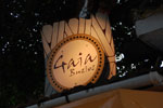 2011-10-16_17-38-08_DSC_4336.jpg