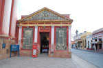 2011-11-12_17-11-46_DSC_7063.jpg