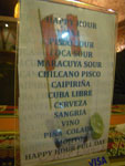 2011-12-23_18-42-35_IMGP1095.jpg