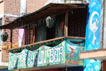 2012-01-24_15-41-26_DSC_5168.jpg