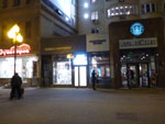 2012-02-10_20-22-23_P1010151.jpg