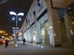 2012-02-10_20-45-21_P1010169.jpg