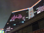 2012-02-10_20-57-38_P1010174.jpg