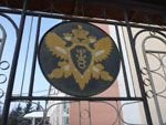 2012-02-15_14-34-28_P1010305.jpg